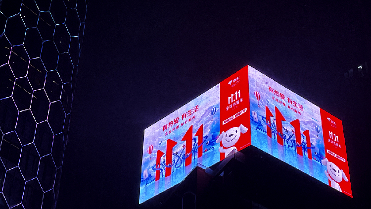 Sejak diadakan pada tahun 2009 festival belanja Double 11 yang hanya sekali dalam setahun telah berkembang menjadi salah satu acara belanja yang paling ditunggu di Tiongkok