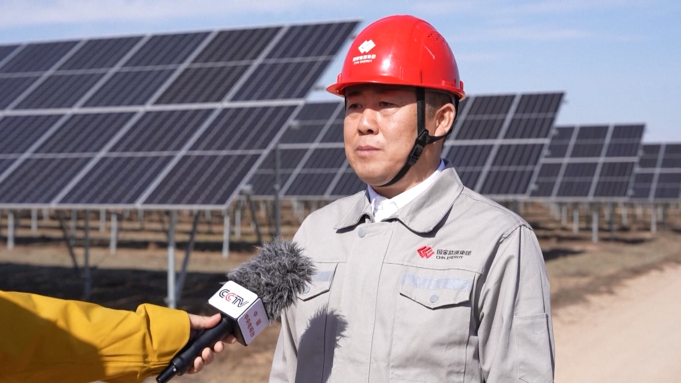 Dengan total kapasitas terpasang sebesar 3 juta kilowatt