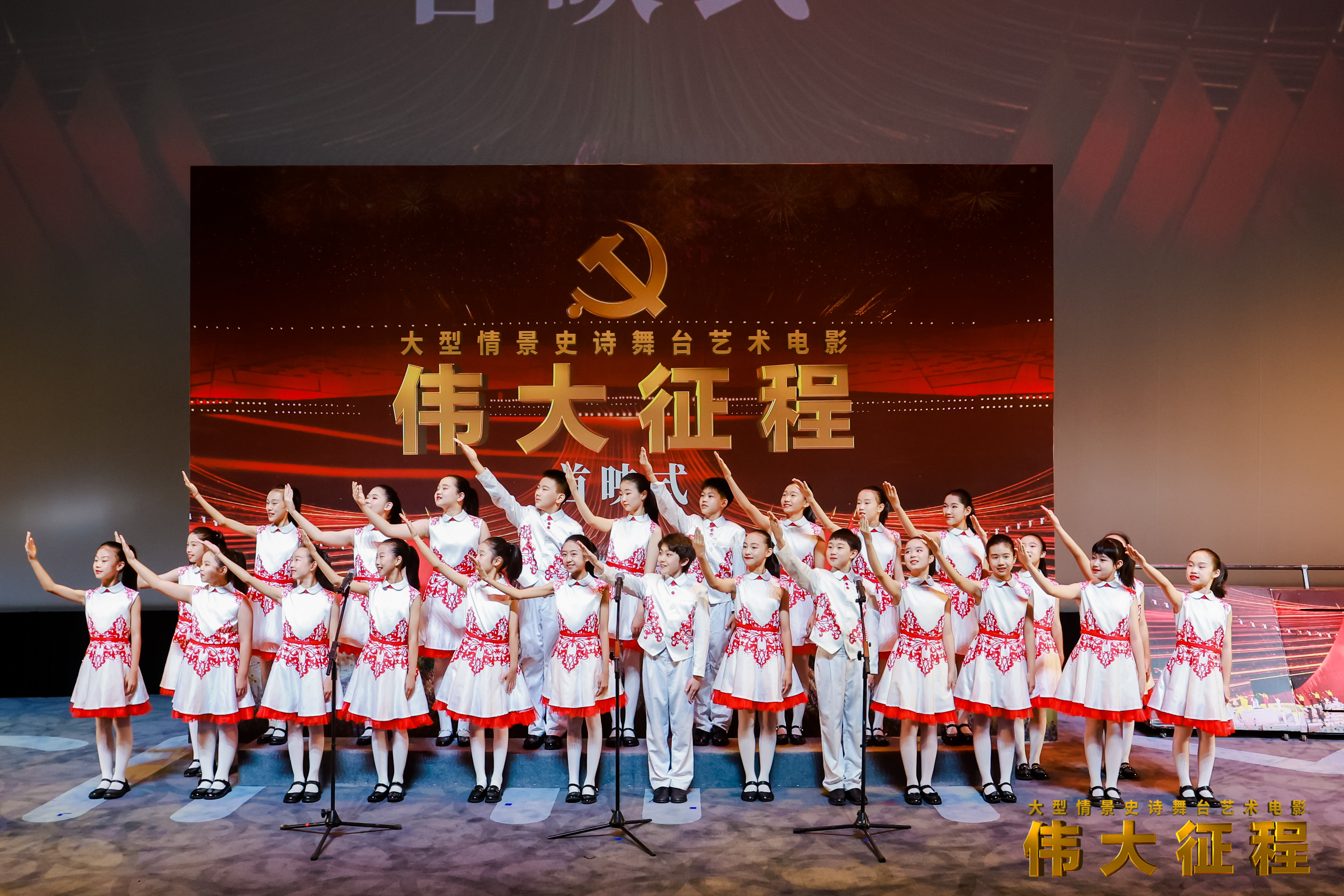 Epic Journey adalah film imersif suara panorama 4K berskala besar pertama di Tiongkok yang mengintegrasikan musik