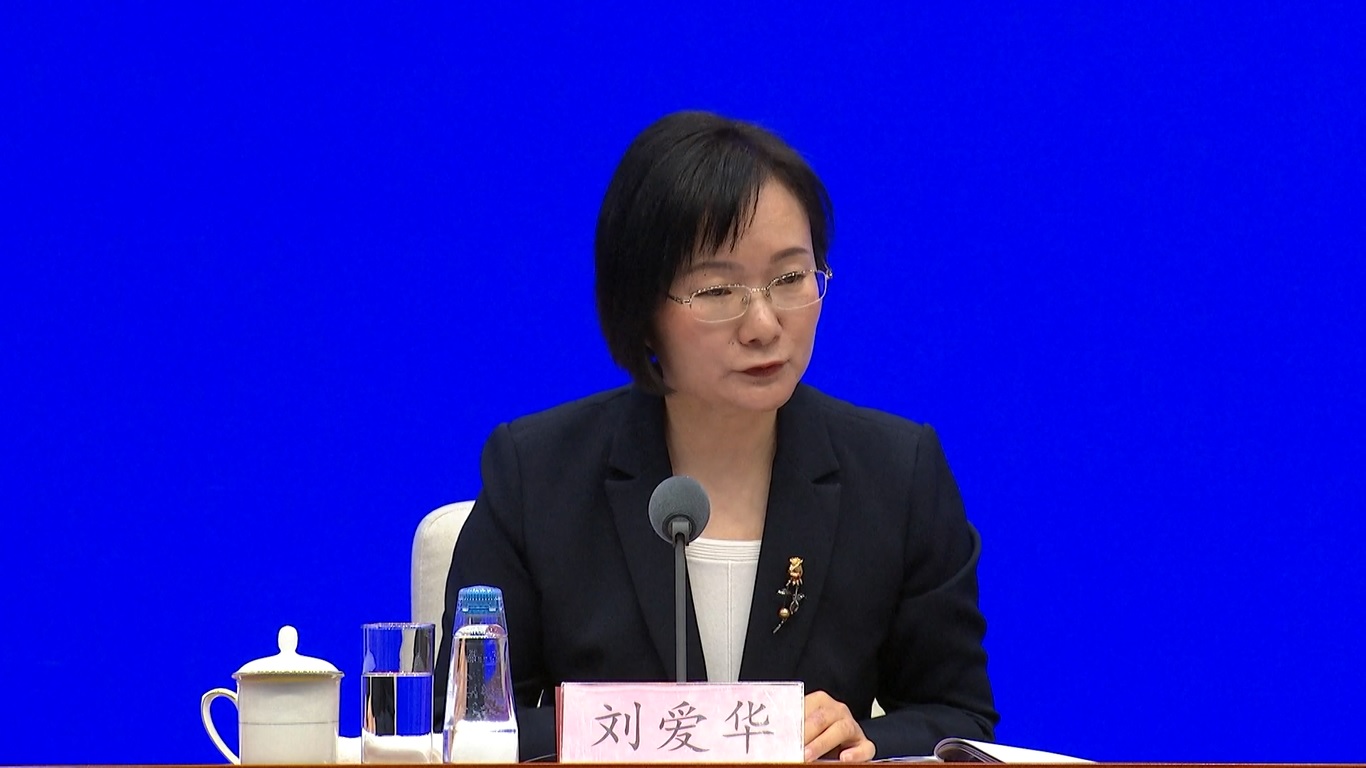 Pada bulan Februari 2024 saja