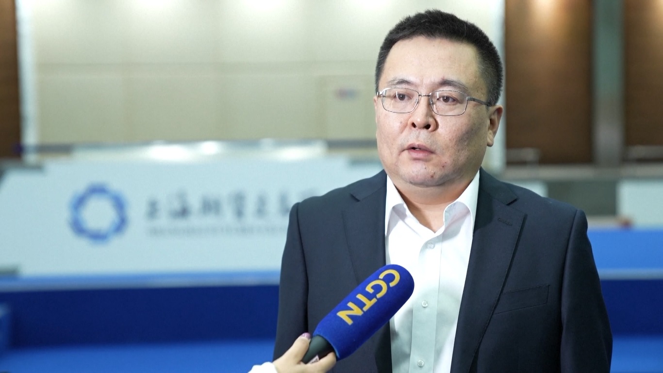 Shanghai Futures Exchange berada di distrik finansial kota Lujiazui