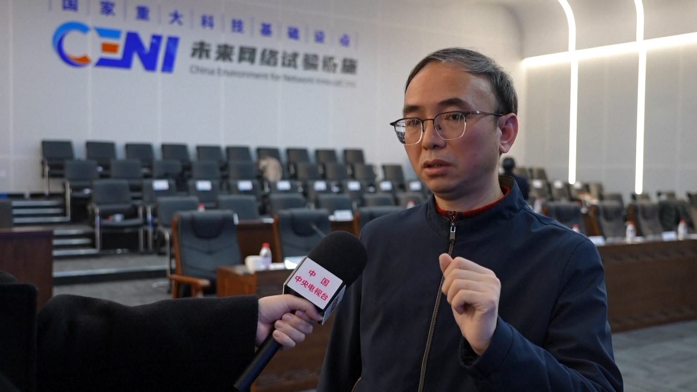 Fase pertama proyek ini telah mencakup sembilan kota di Tiongkok