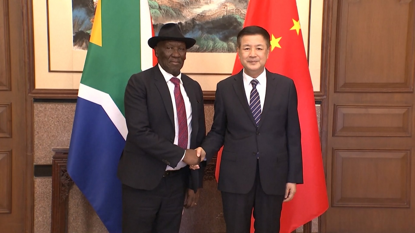 Menteri Keamanan Publik Tiongkok