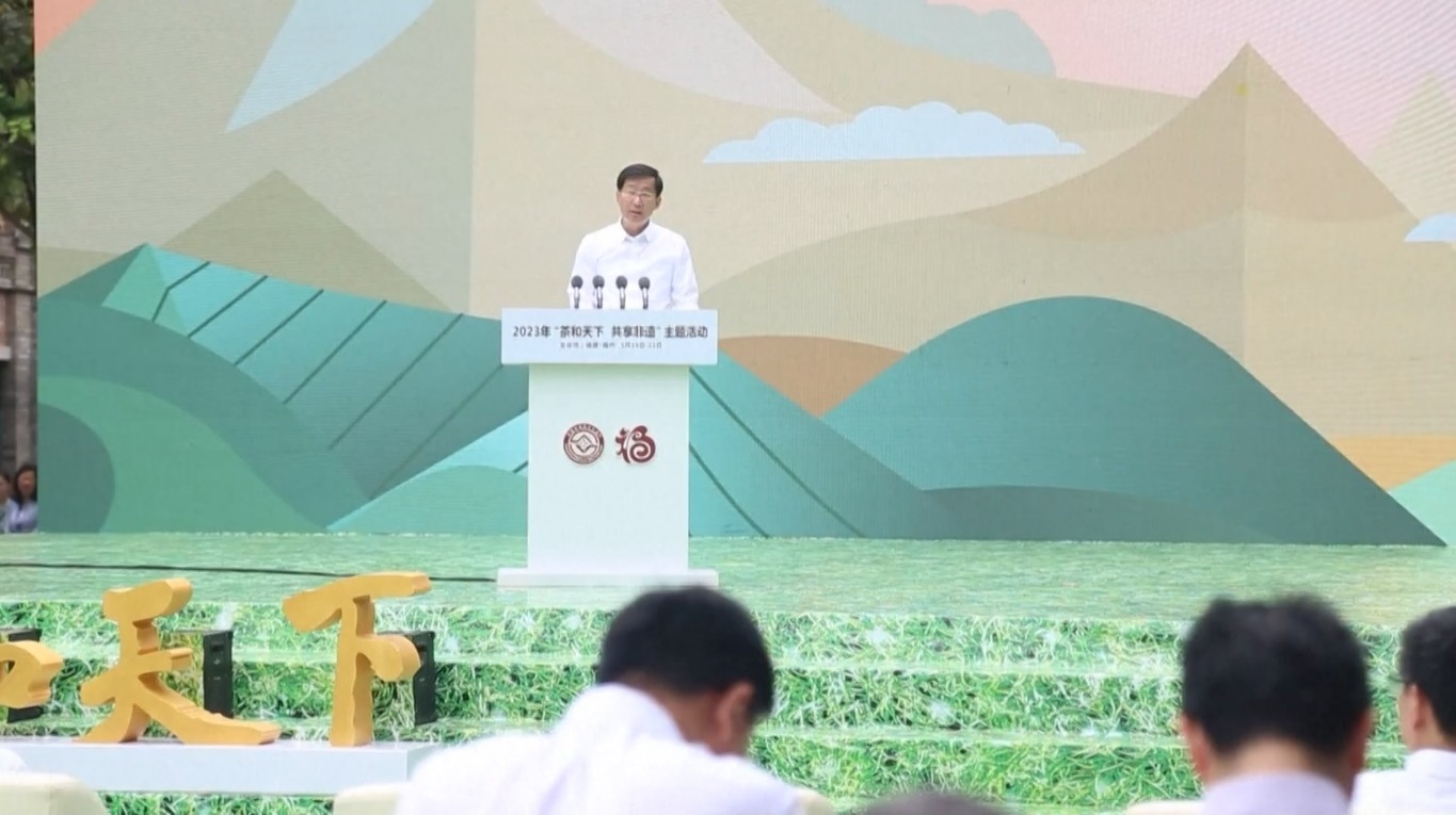 Hari Teh Internasional