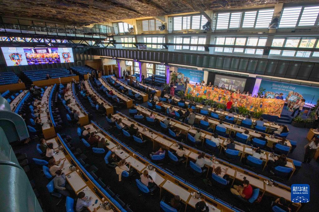 Forum Pangan Dunia ke-2  yang dibuka di Roma