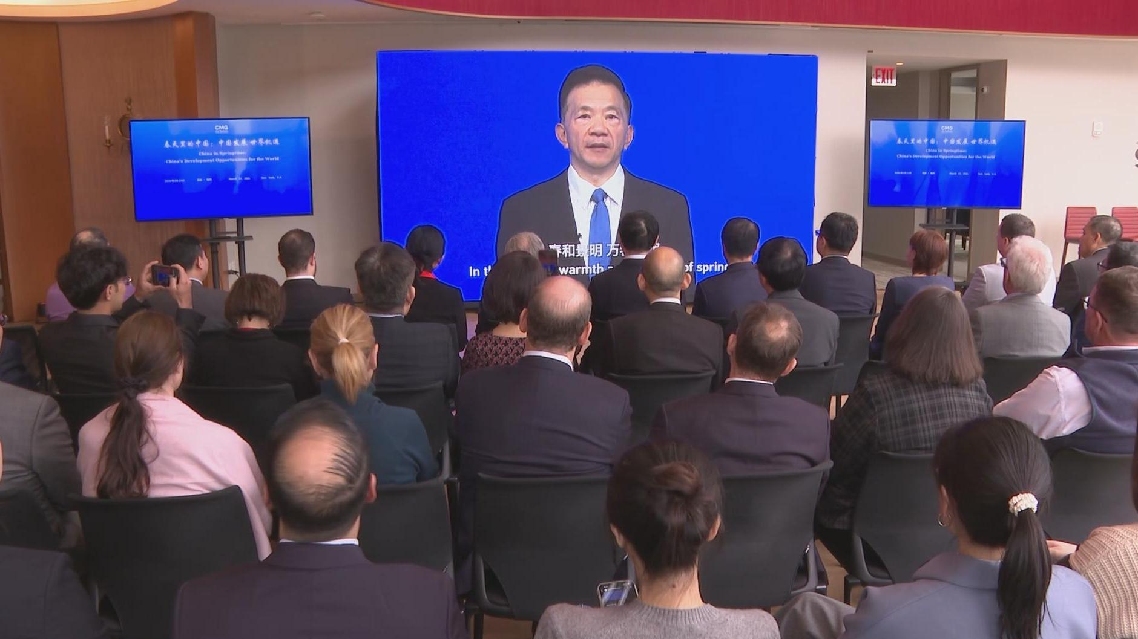 Dialog Tingkat Tinggi di New York Bawa Peluang Pembangunan Tiongkok ke Dunia