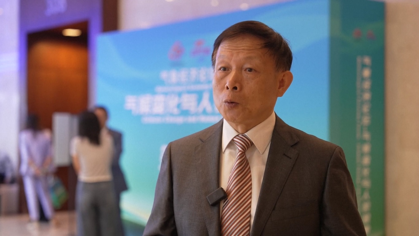 Di Konvensi E-commerce Tiongkok