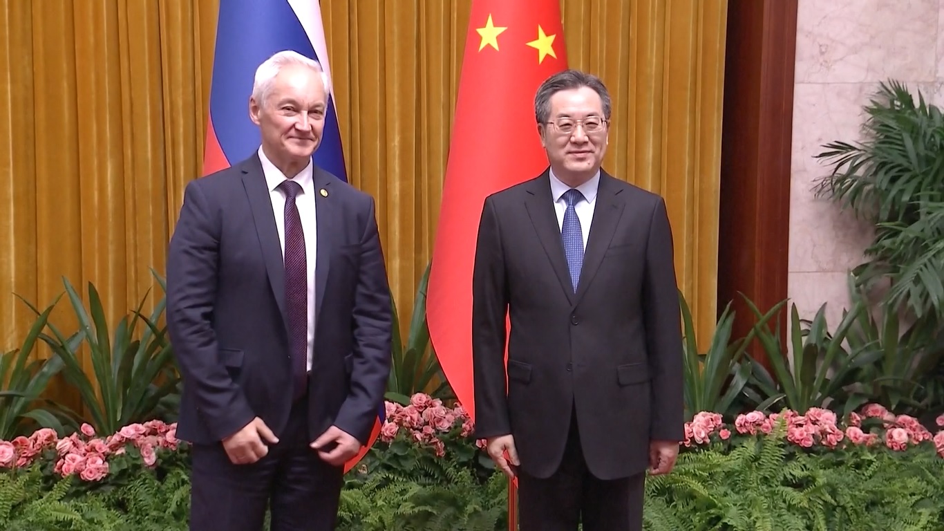 Kesepakatan ini dicapai pada pertemuan kesepuluh Komite Kerjasama Investasi Tiongkok-Rusia yang diketuai bersama oleh Wakil Perdana Menteri Tiongkok