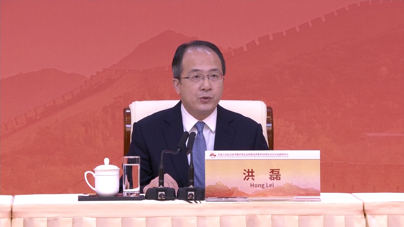 26 Pemimpin Negara Asing akan Hadiri Peringatan Hari Kemenangan Tiongkok pada 3 September 2025