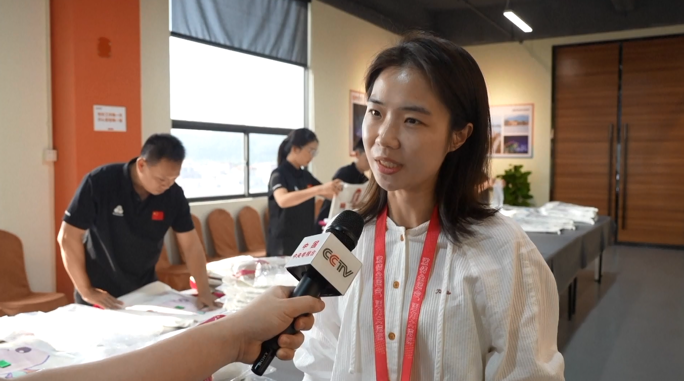 Penjualan Merchandise Pesta Olahraga Nasional Tiongkok Capai 680 Juta Yuan