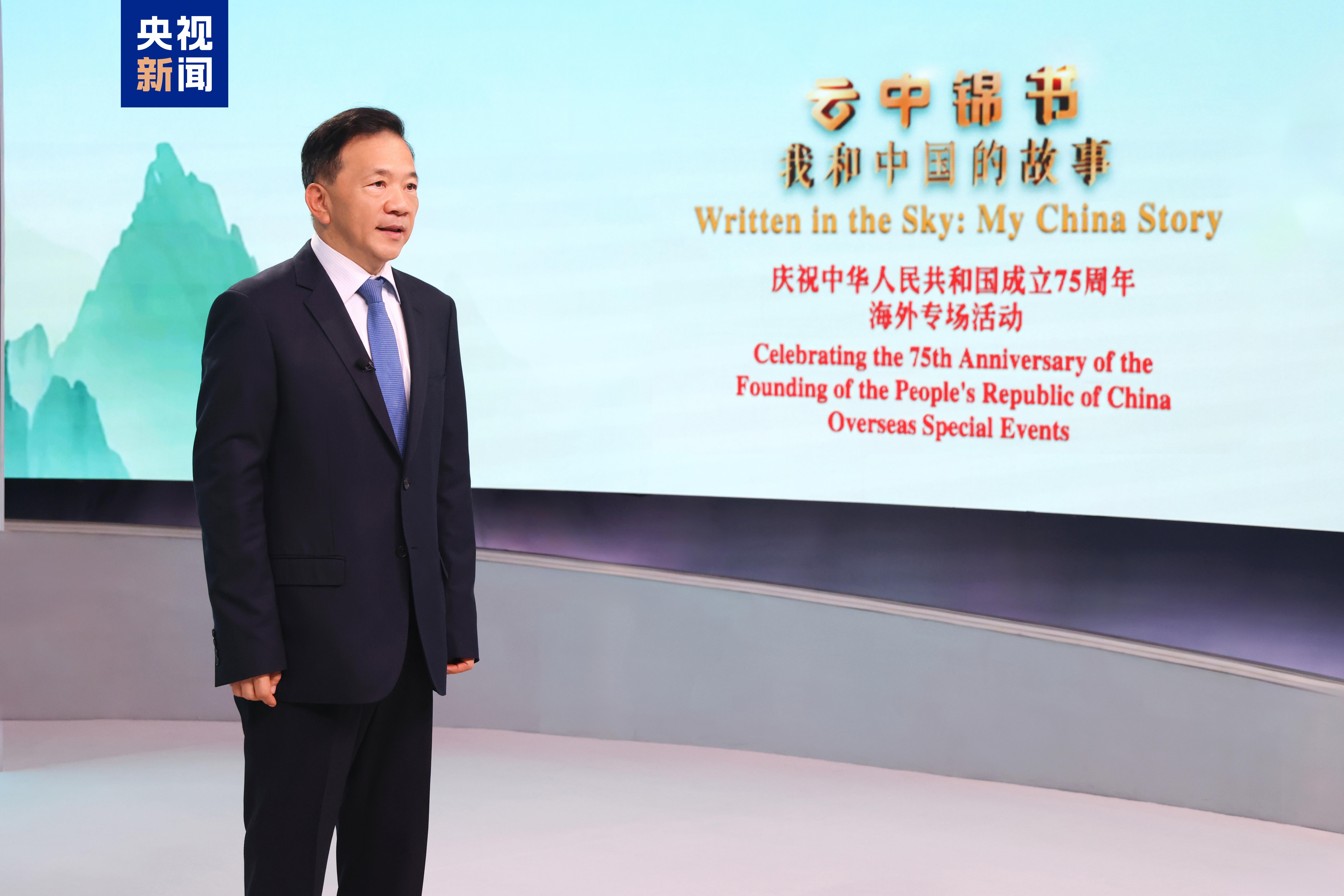 Acara tersebut dihadiri oleh lebih dari 200 tamu