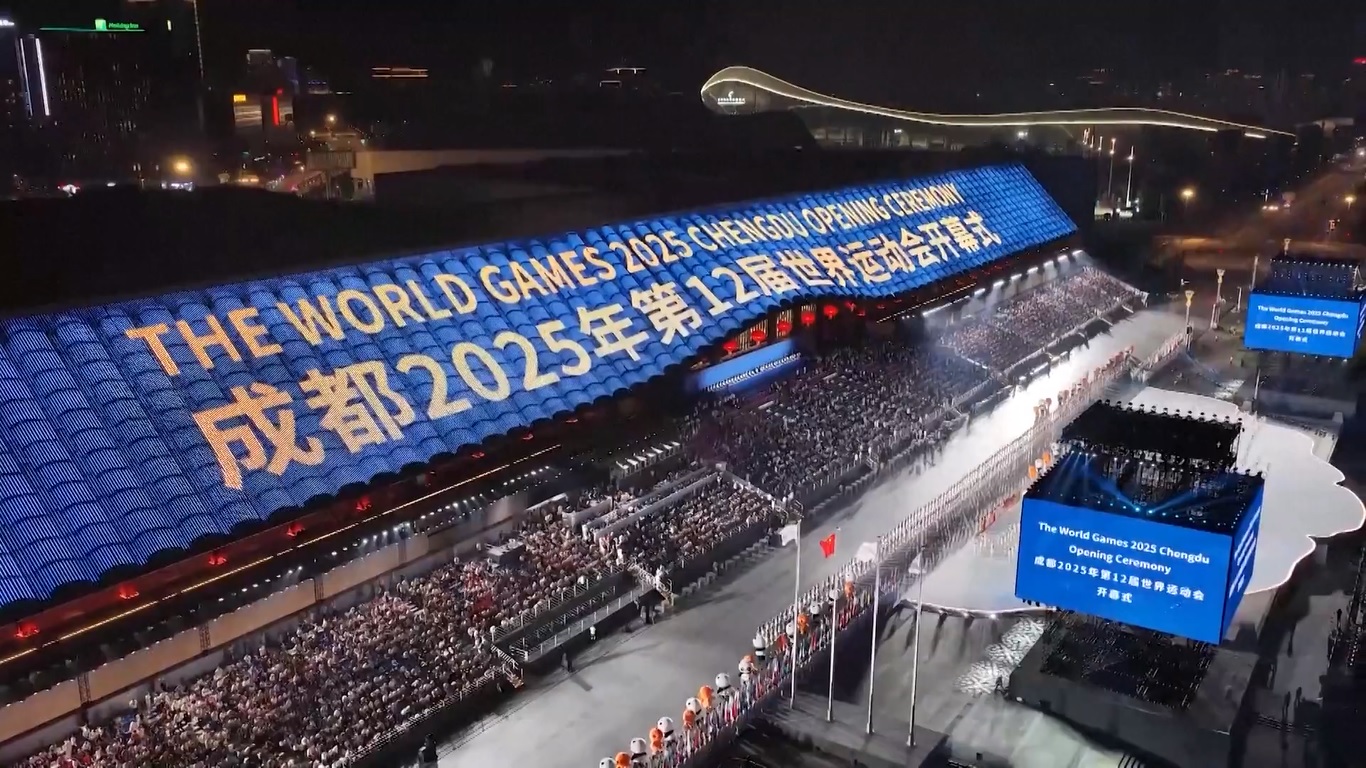 Pesta Olahraga Dunia Chengdu 2025 akan Dibuka dengan Upacara Pembukaan Luar Ruangan yang Inovatif