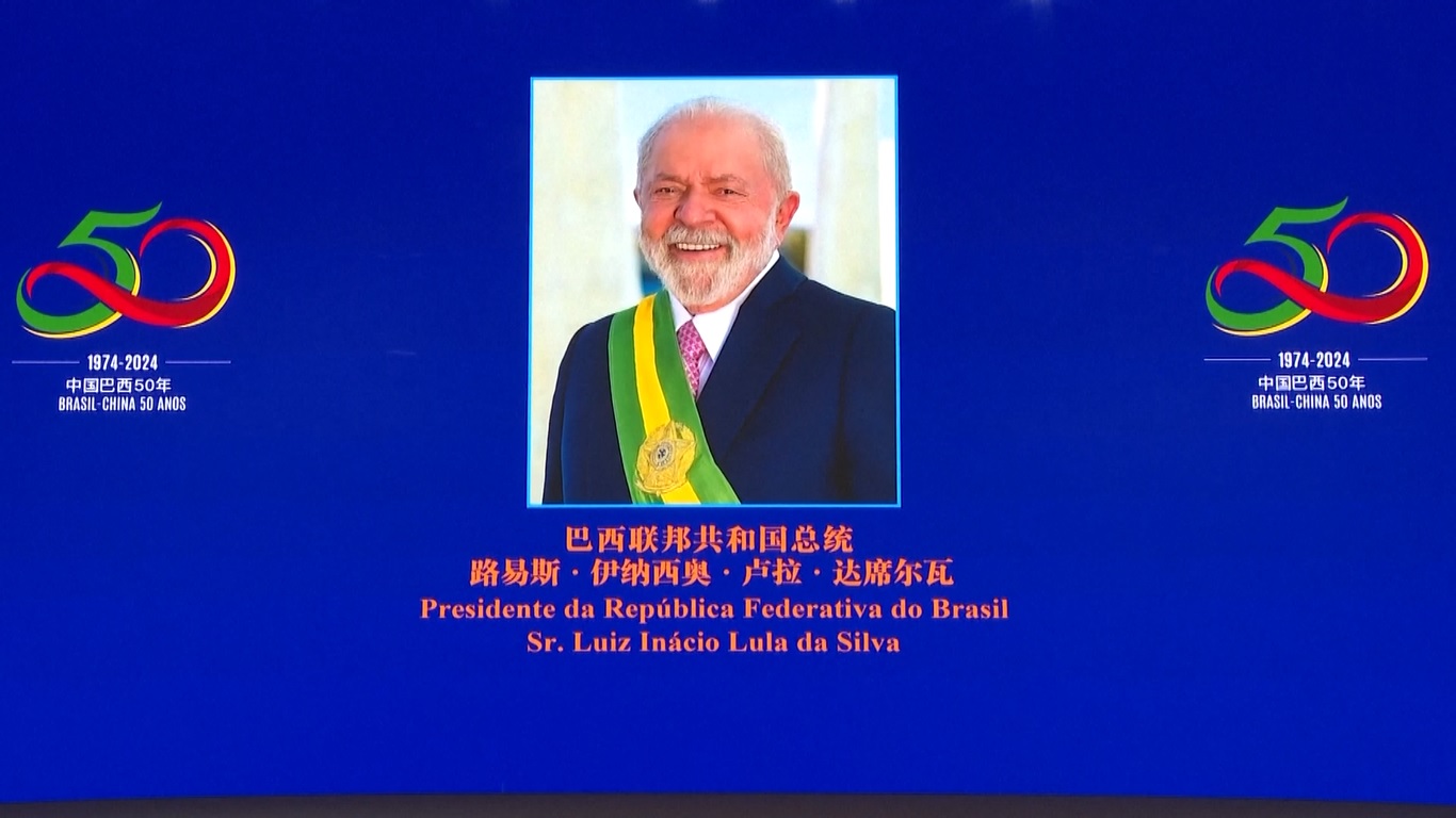Presiden Brasil