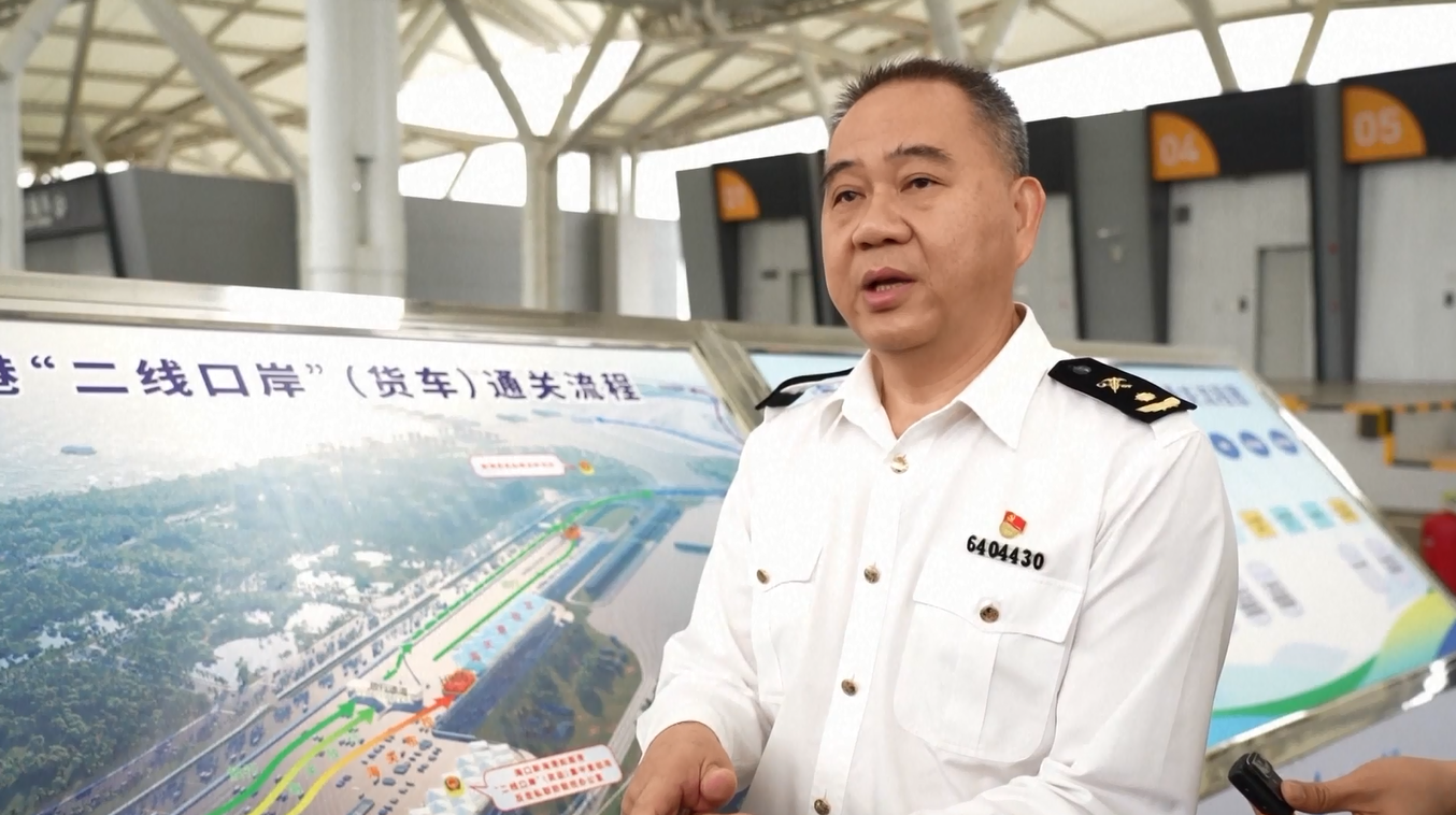 FTP Hainan di Tiongkok Sepenuhnya Siap untuk Operasi Bea Cukai Khusus di Seluruh Pulau