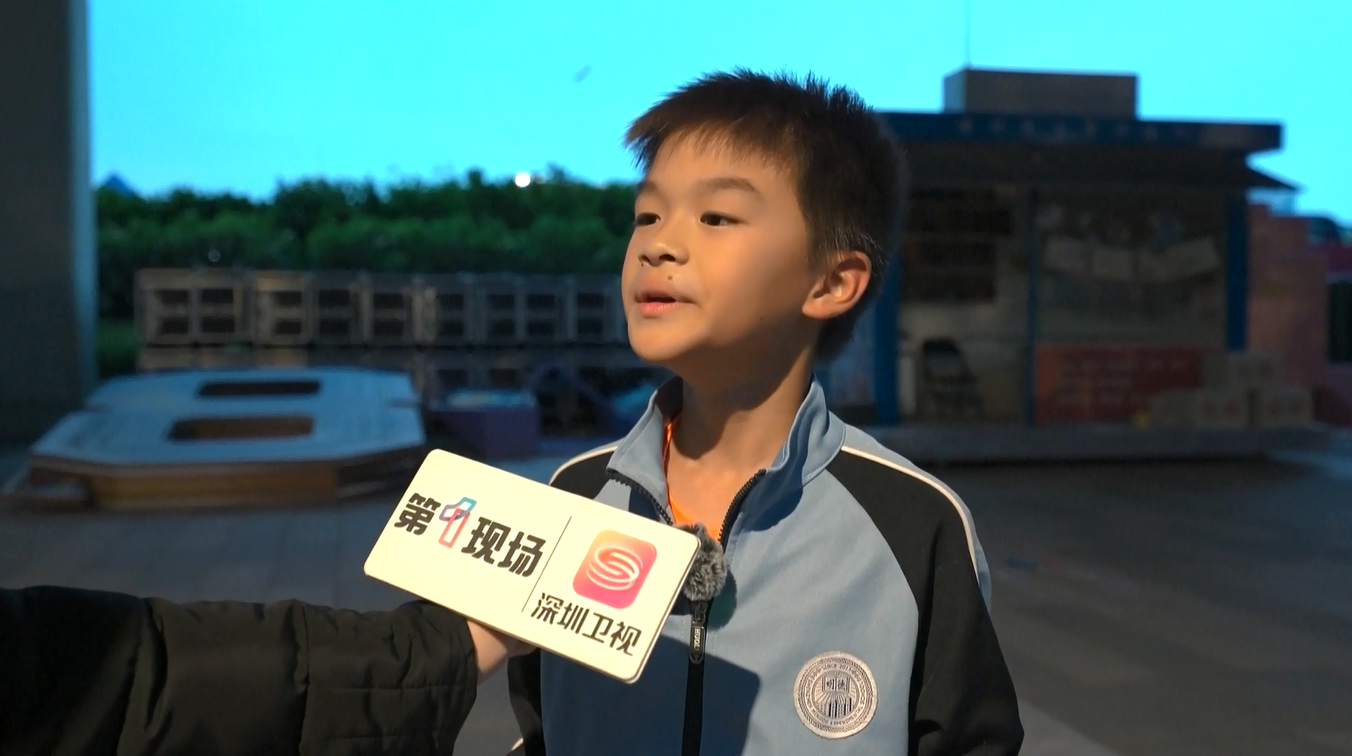 Latihan Lengkap Upacara Penutupan Pesta Olahraga Nasional ke-15 Tiongkok Digelar di Shenzhen