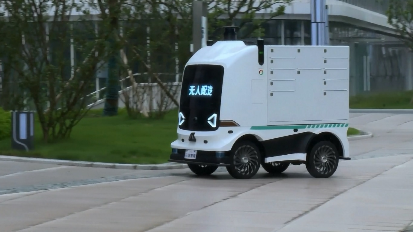 Chongqing juga membentuk zona demonstrasi ICV yang memiliki infrastruktur integratif lengkap dengan skenario aplikasi yang kaya pada ICV