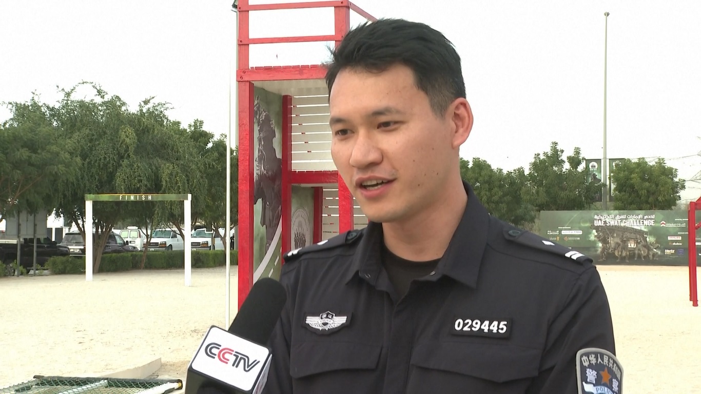 Sebagai edisi terbesar yang pernah ada