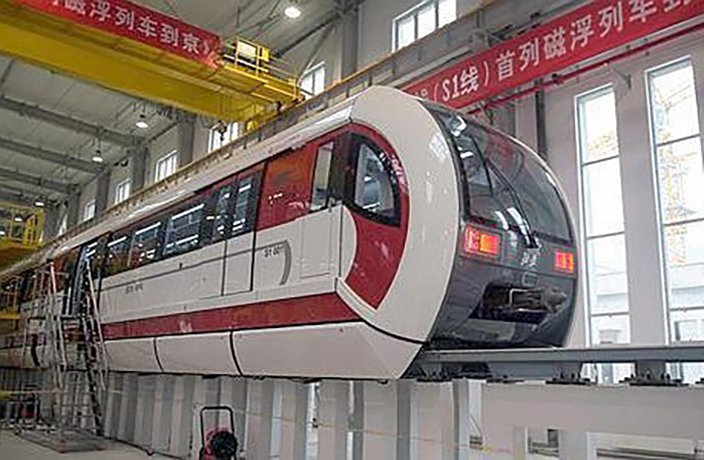 China Media Group melaporkan