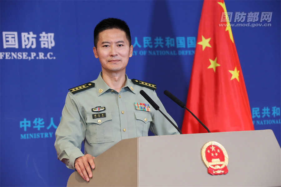 Tiongkok menentang keras hal tersebut dan telah melayangkan teguran serius kepada pihak AS