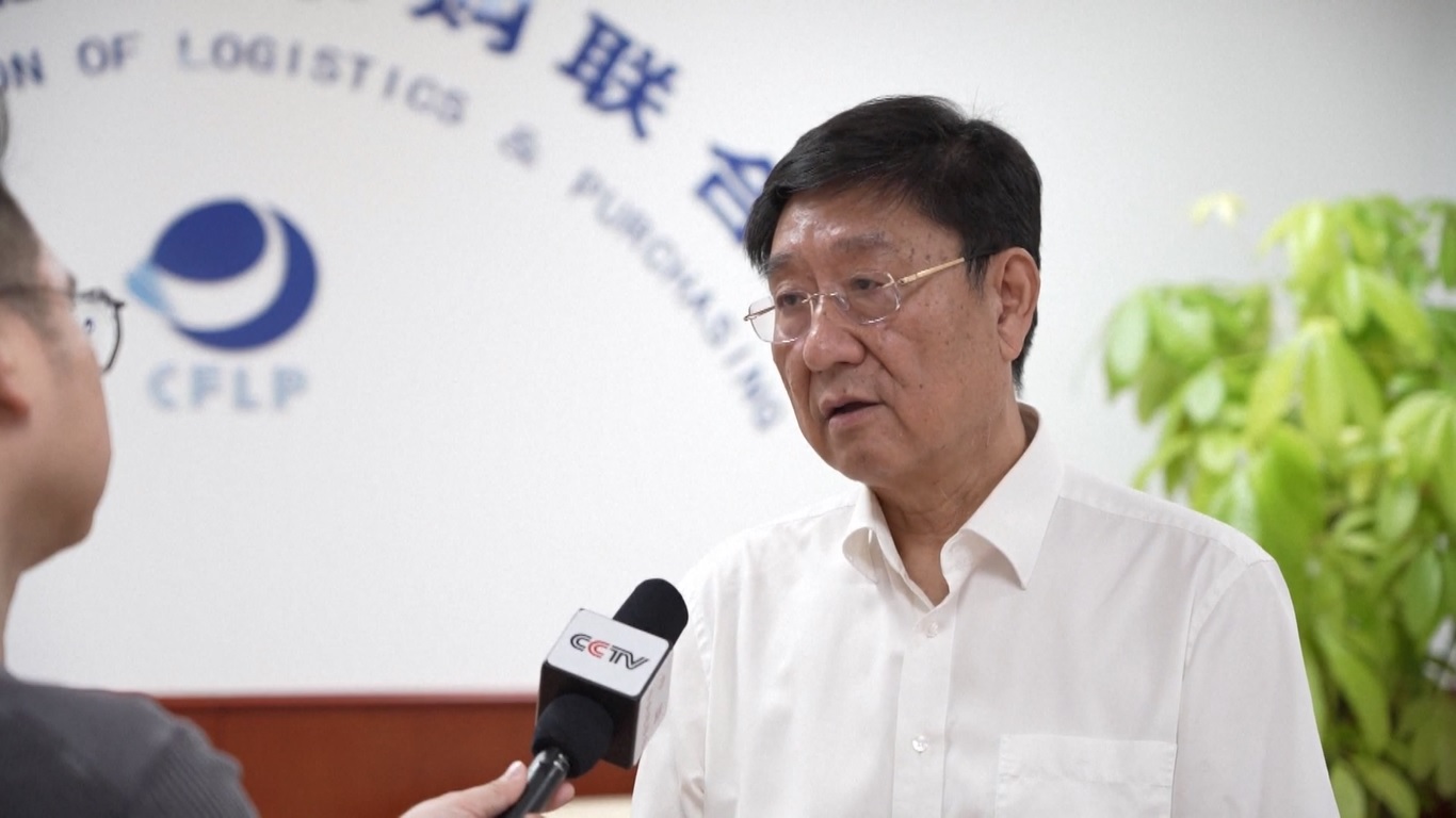 Pada bulan Juli 2024