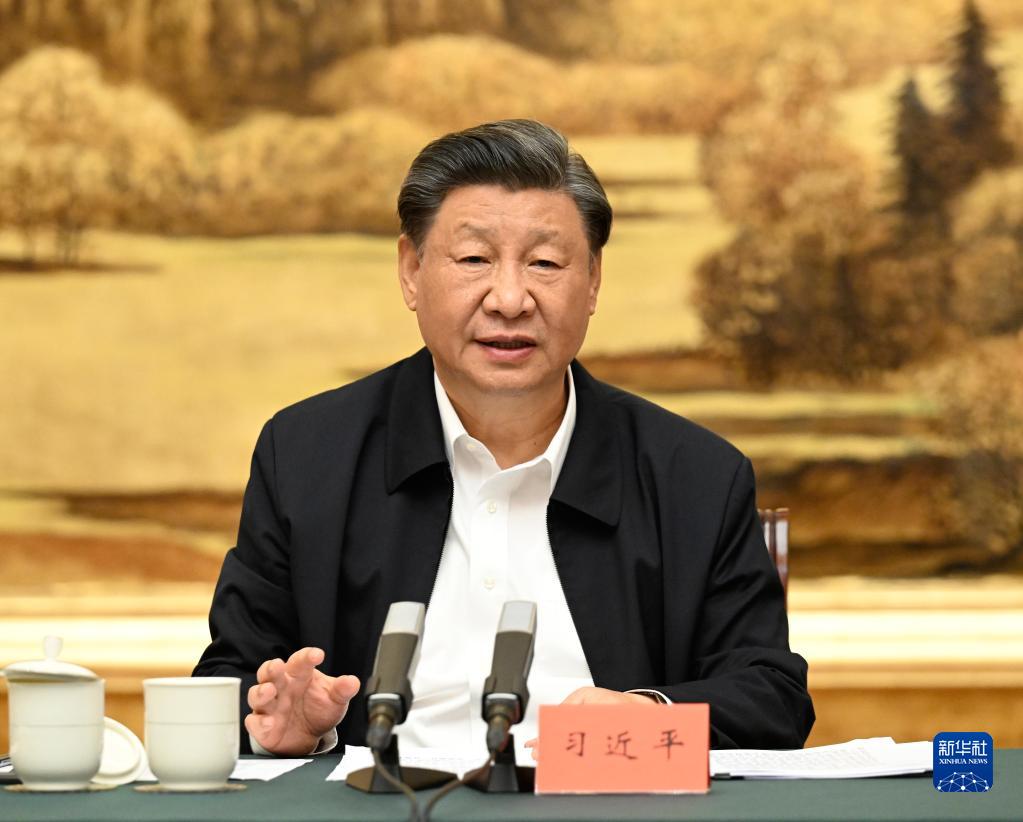 Presiden Tiongkok Xi Jinping selaku Sekretaris Jenderal Komite Sentral PKT memimpin sidang Biro Politik Komite Sentral PKT pada hari Jumat kemarin (23/8)