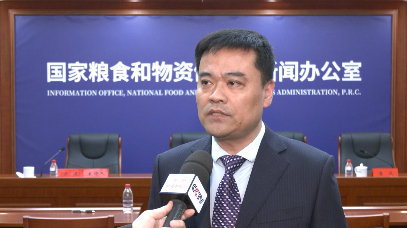 Pemerintah Tiongkok mengatakan bahwa pekerjaan pembelian beras indica pertengahan musim dan akhir musim di Tiongkok berakhir pada akhir Januari 2024