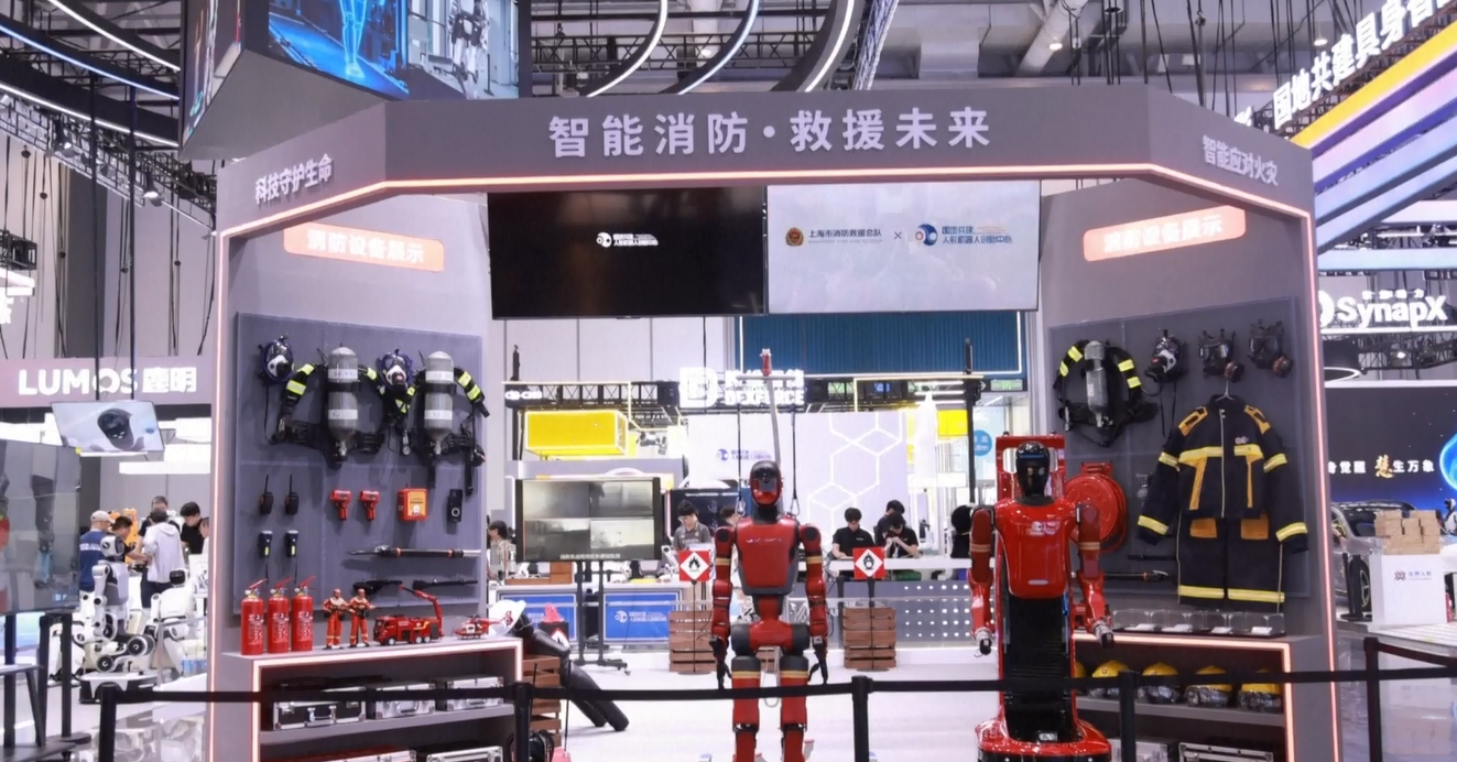 Berbagai Kemampuan Baru Dipamerkan Seiring Dibukanya World Robot Conference 2026 di Beijing