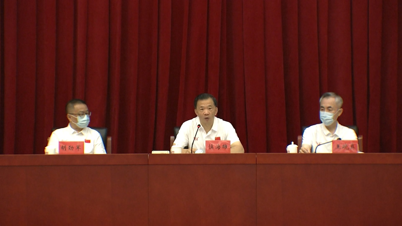 Sebagai penyiar tuan rumah untuk Asian Games untuk pertama kalinya