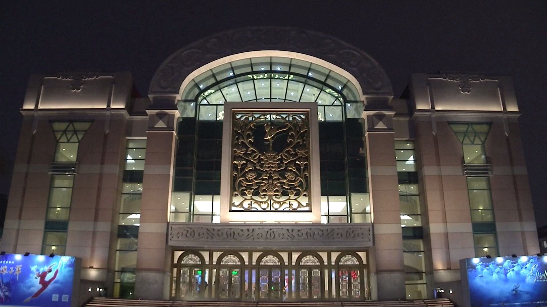 Sebuah resepsi menjelang Hari Perempuan Internasional