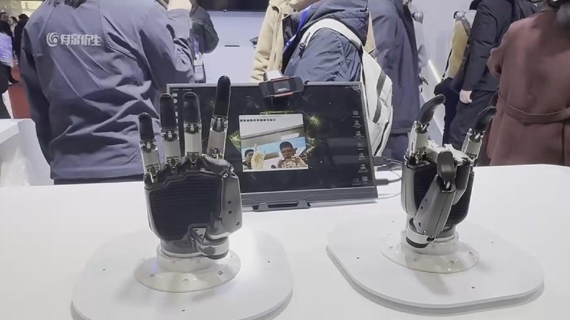 Inovasi Kesehatan Cerdas Mencuri Perhatian di Pameran AI di Beijing