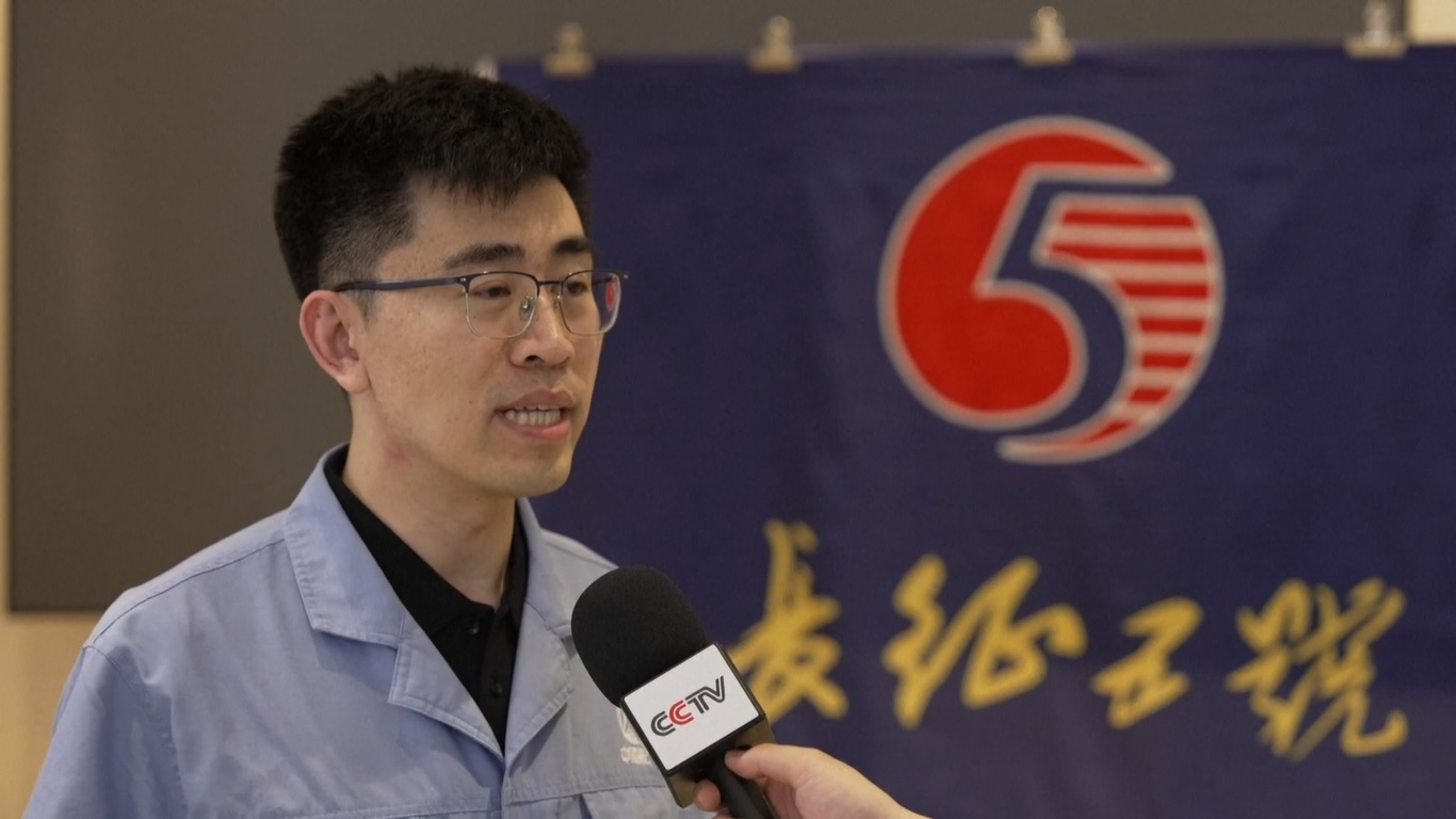 Roket pembawa Long March 5 merupakan roket berukuran besar yang ditenagai oleh bahan bakar cair kriogenik