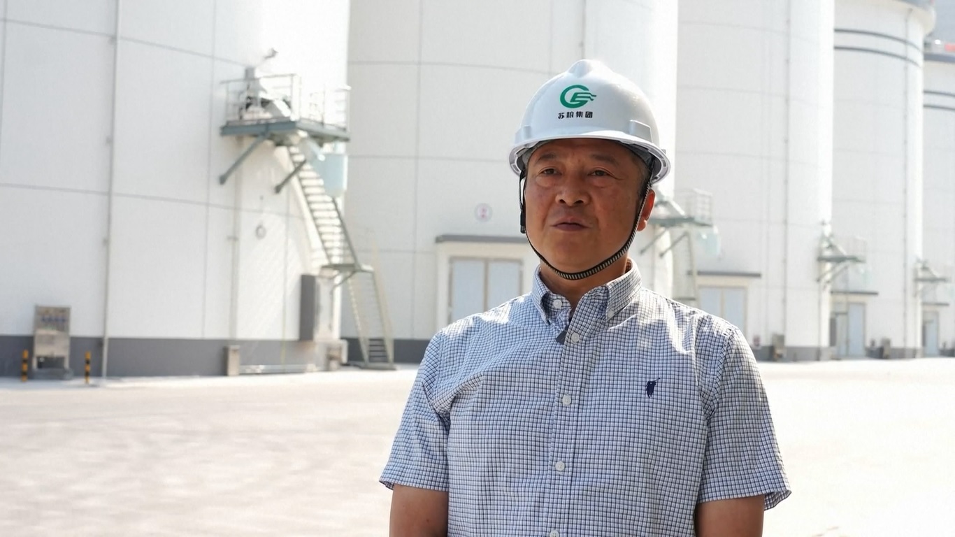 Pangkalan Cadangan Biji-Bijian Jiangsu Selatan