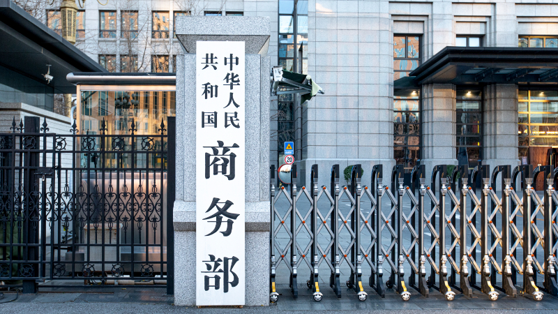 Asosiasi Produsen Mobil Eropa dan ketua dewan manajemen Mercedes-Benz Group AG