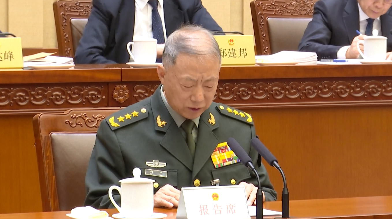 Badan Legislatif Tertinggi Tiongkok Gelar Sidang Komite Tetap