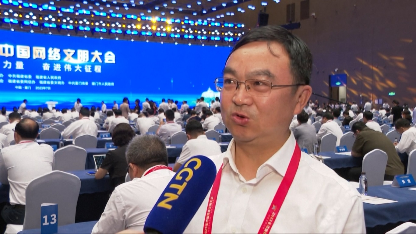 Acara ini membahas cara-cara untuk memastikan internet menjadi ruang yang sehat dan aman sehingga peradaban Tiongkok dapat berkembang di era digital