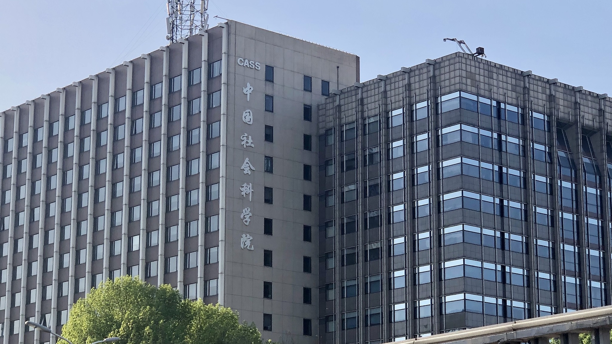 Perpustakaan telah mengumpulkan secara ekstensif