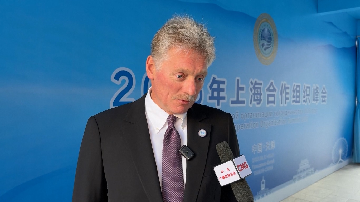 Pejabat Internasional: KTT SCO akan Suntikkan Momentum Baru ke dalam Pembangunan Berkualitas Tinggi