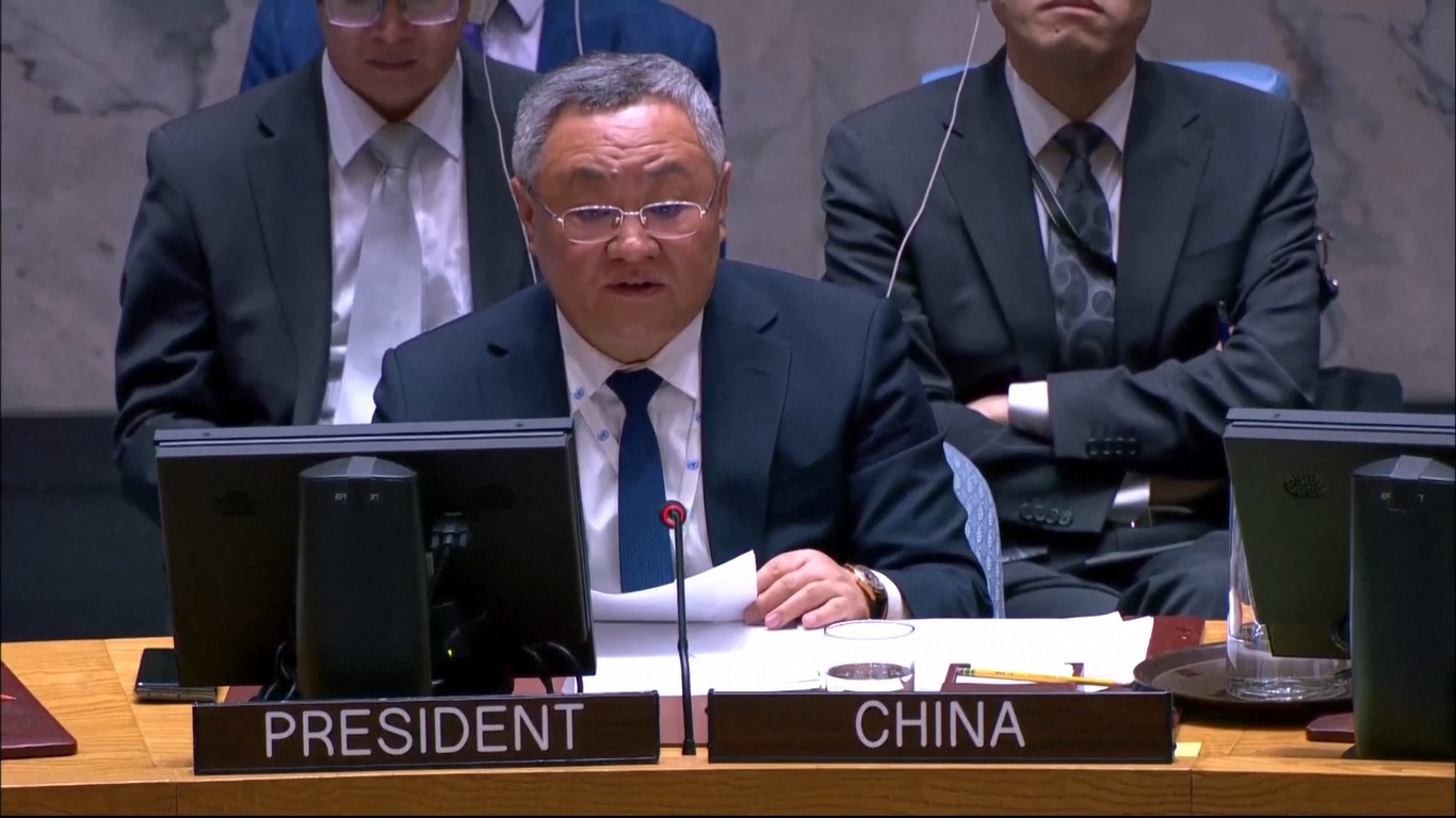 Dewan Keamanan PBB pada hari yang sama memperpanjang mandat tersebut hingga 12 Maret 2026