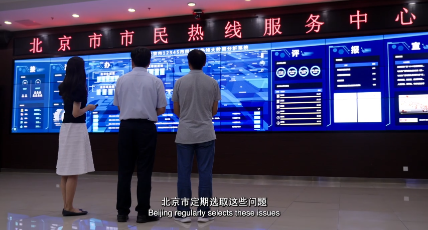 Review Hotline Beijing: Gambaran Tata Kelola Kota Modern di Tiongkok