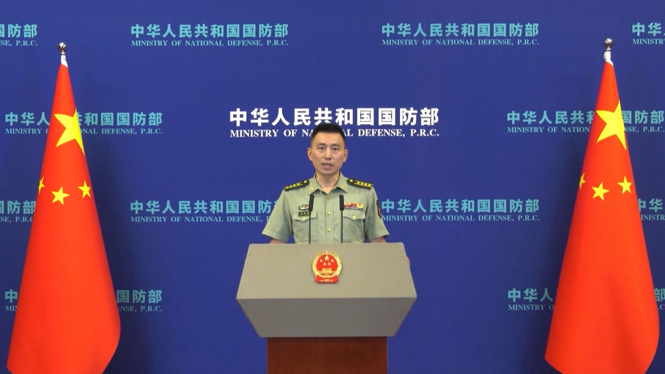 Tiongkok menilai pembicaraan tersebut merusak perdamaian dan stabilitas regional