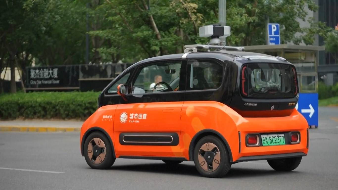 Sejak program kota pintar diluncurkan di Beijing sekitar setengah tahun yang lalu