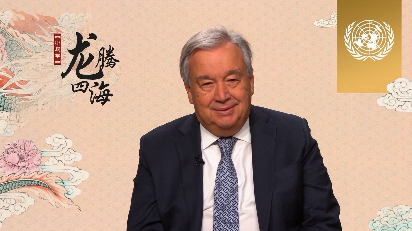 Tahun Baru Imlek atau Festival Musim Semi adalah hari libur paling penting bagi orang Tionghoa di seluruh dunia