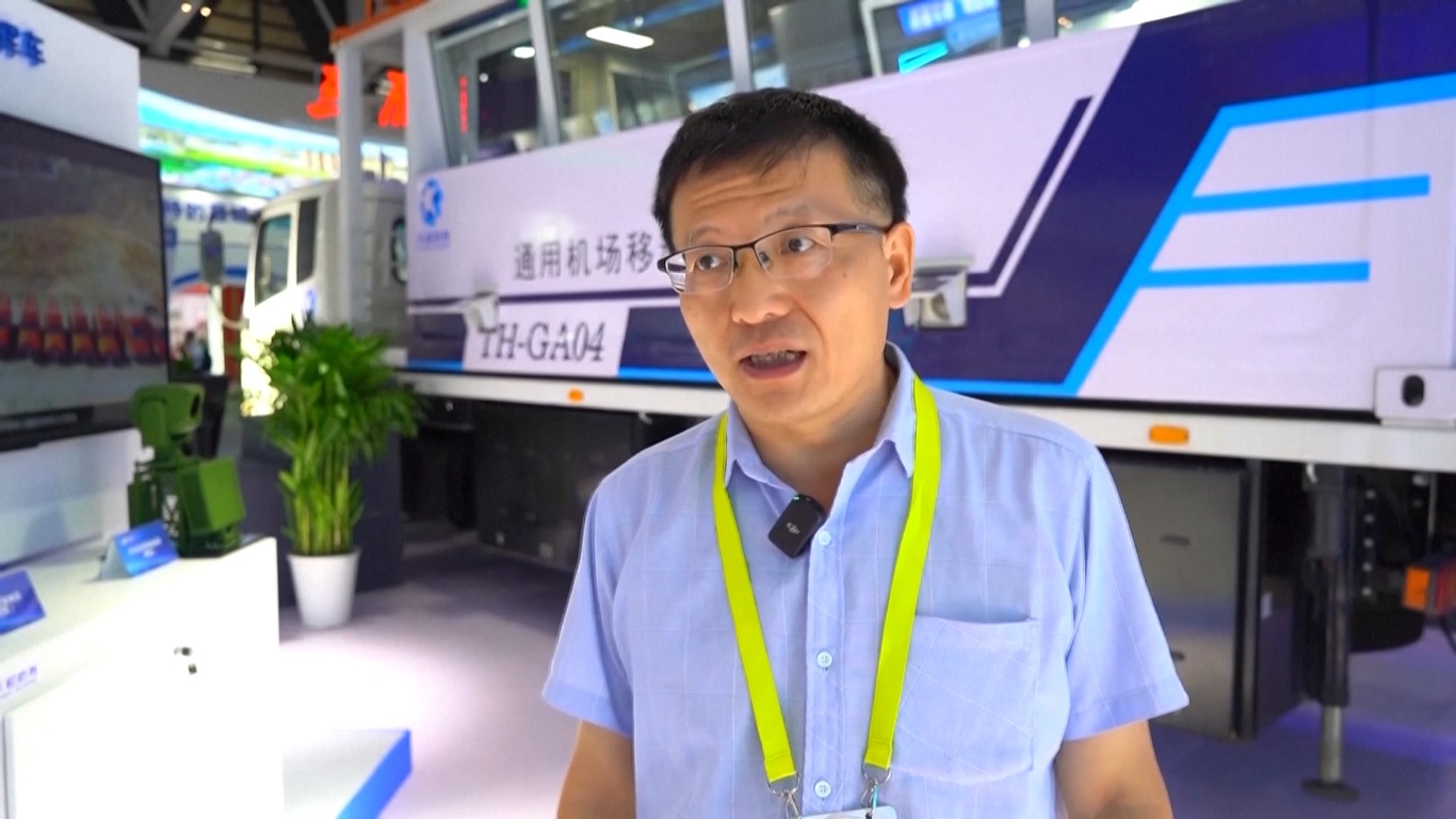 Acara ini telah menarik peserta pameran dari 41 negara