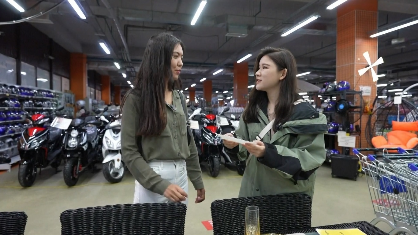 Pada paruh pertama tahun ini