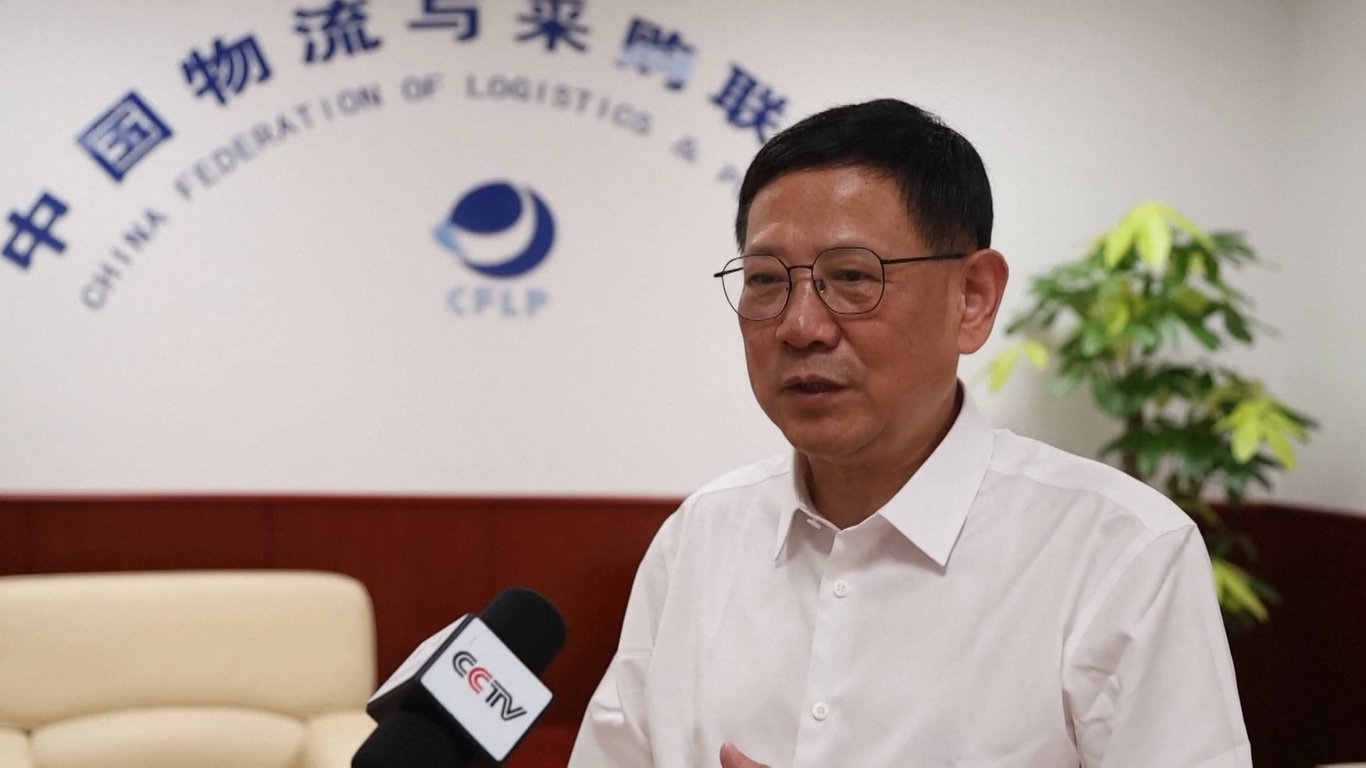 Pada kuartal pertama