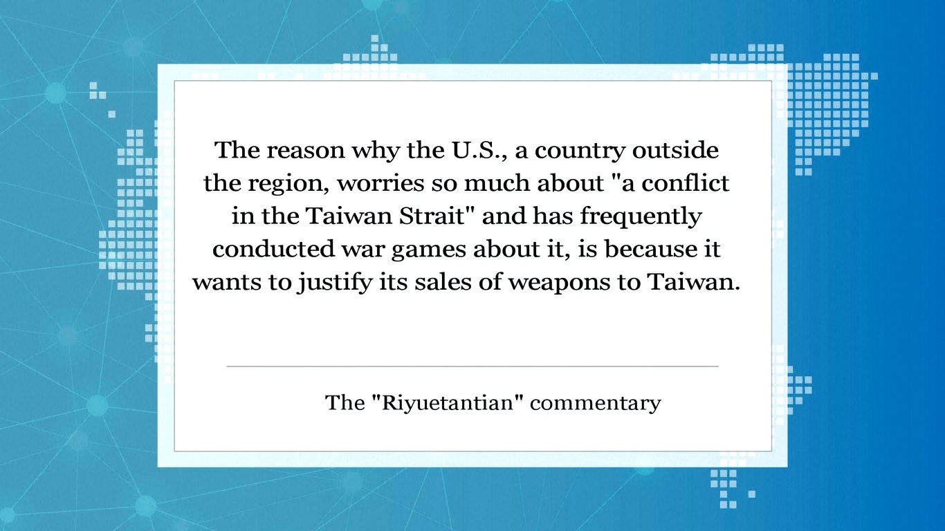 Permainan perang adalah permainan strategi di mana dua atau lebih pemain memerintahkan pasukan bersenjata yang berlawanan dalam simulasi realistis konflik bersenjata