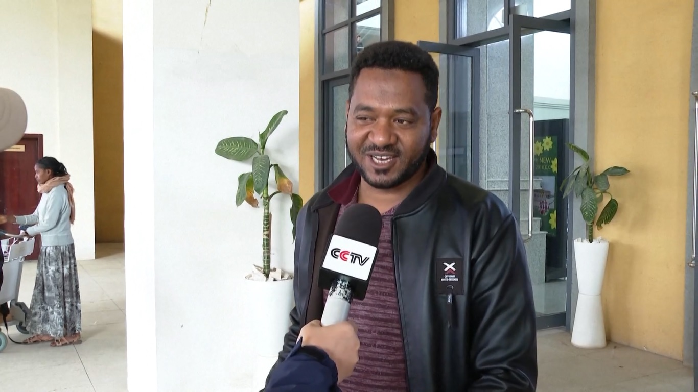 Video promosi untuk gala tersebut juga diputar di pusat kota Addis Ababa