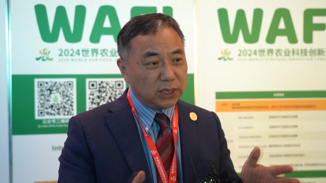 Konferensi yang bertema Perubahan Iklim dan Transformasi Sistem Pangan Pertanian itu menyoroti kebutuhan mendesak akan inovasi di sektor pertanian