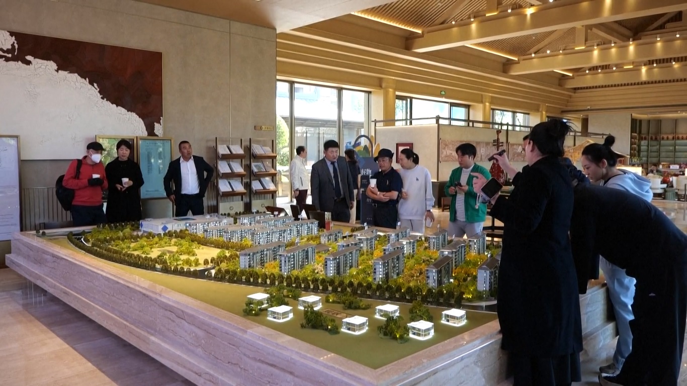 Di kota-kota lapis pertama negara itu