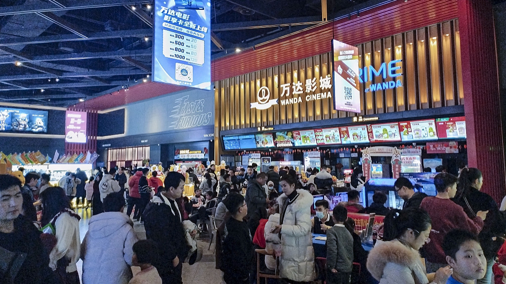 Laporan Global Entertainment and Media Industry yang baru-baru ini dirilis oleh PwC menyebut  Outlook 2023 hingga 2027  total pendapatan bioskop Tiongkok  diperkirakan akan mencapai $132 miliar pada tahun 2027
